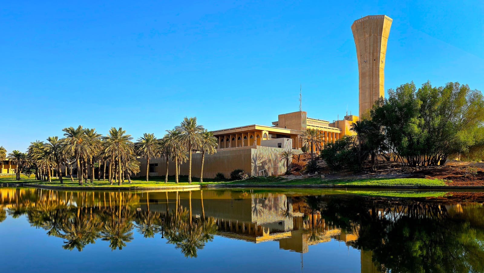 KFUPM campus, Dhahran, Saudi Arabia